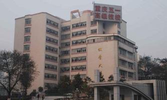 ؑcһI(y)g(sh)W(xu)ԺؑcһW(xu)Ժ