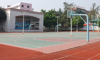 �V�|ʡ�Ƽ��I(y��)���g�WУ