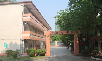 �V�|ʡʳƷˎƷ�I(y��)���g(sh��)�W(xu��)У