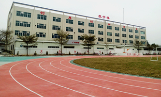 麣жT^(q)ӯеI(y)W(xu)У