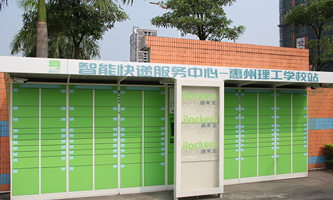 �����������I(y��)���g(sh��)�W(xu��)У