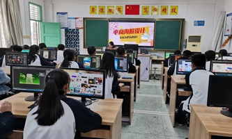 ��β�гǅ^(q��)�I(y��)���g(sh��)�W(xu��)У