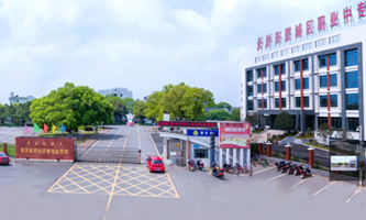 �Lɳ�����ǅ^(q��)�I(y��)�еȌ��I(y��)�W(xu��)У