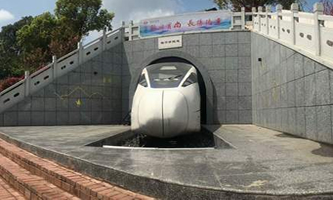 ����н�ͨ�е��I(y��)���g(sh��)�WУ