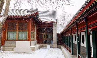 W(xu)2022Ƚ܌W(xu)(hu)ƌW(xu)оY(xing)Ŀ