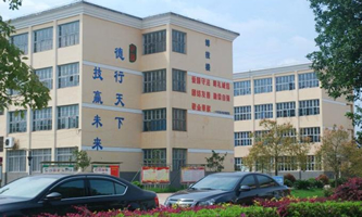 ƽhI(y)g(sh)W(xu)У