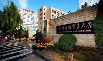 (du)⽛(jng)(j)Q(mo)״W(xu)