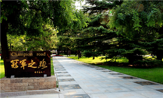 wW(xu)2022Ƚ܌W(xu)ƌW(xu)оY(xing)Ŀ