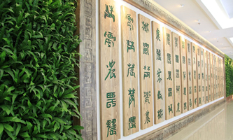 Ϻr(nng)I(y)g(sh)W(xu)Ժ