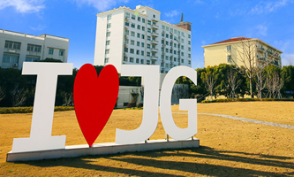 ϺI(y)g(sh)W(xu)Ժ