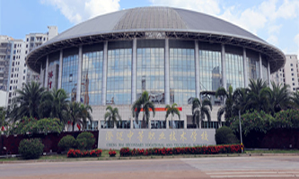 ~еI(y)g(sh)W(xu)У