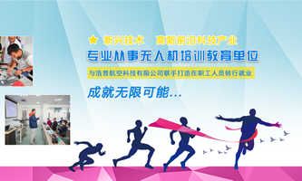 ���ݏV־�I(y��)���g(sh��)�еȌ��I(y��)�WУ