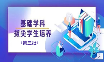 AWưμWB(yng)Ӌ2.0أ2021ȣ