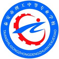 ̩���������еȌ��I(y��)�W(xu��)У