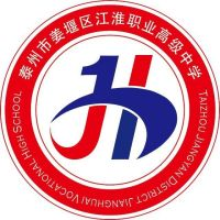 ̩���н��߅^(q��)�����I(y��)�߼�(j��)�ЌW(xu��)