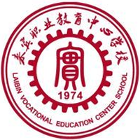 ���e�I(y��)�������ČW(xu��)У 