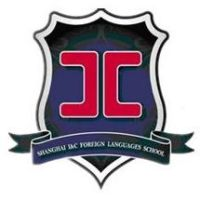 �Ϻ��й�������Z�W(xu��)У