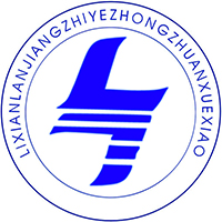 ����ʡ墿h�I(y��)�Ќ��W(xu��)У��墿h�����W(xu��)У��