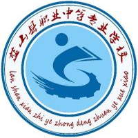 �{ɽ�h�I(y��)�еȌ��I(y��)�WУ